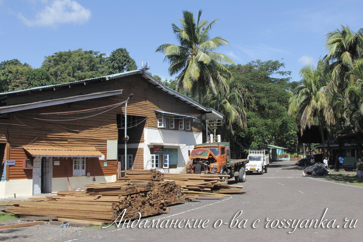 Port Blair10