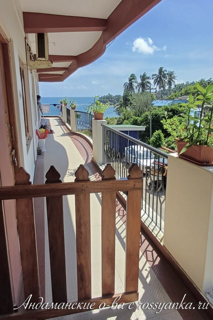 Port Blair15